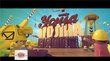 Client: Evropa | Campaign: The Pleasure Factory (A pleasure filled mouth)