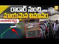 మాయమైన విమానం అంతలోనే.. | Russian Plane Vanishes From Radar | Safe Landing In Sochi | Its UTV News