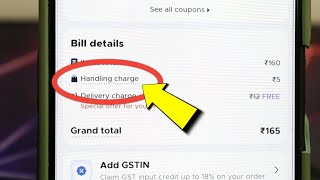 Handling Charges | Handling Charges Kya Hota Hai | Handling Charges In Flipkart