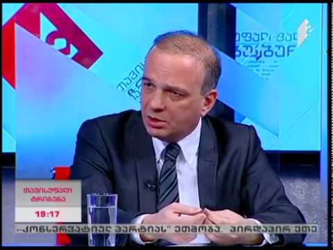 თავისუფალი ტრიბუნა - 10 04 2017
