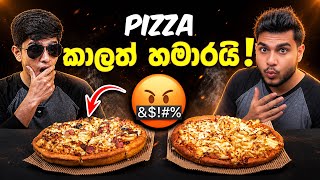 🍕PIZZA එකට මෙහෙම දේවල් දාලා හදනවද!?😮💀| SRI LANKAN FOOD REVIEW l MAGU ASMR