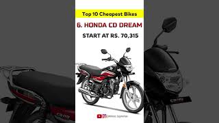 Top 10 Budget 💯 Bike In India 2026     #bikes #india #viral #random #youtubeshorts #shorts