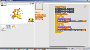 1050924-11 一教ARDUINO就上手研習節錄-利用輸入做動畫變換 (講師：文盛)