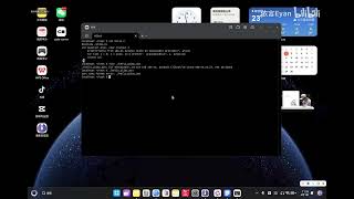 Re-implemented Compilation script Box64 for HarmonyOS NEXT — Run x86_64 Linux programs binaries