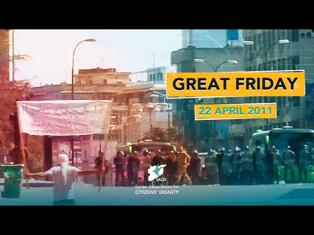 Syria GreatFriday protest: freedom of speech is an indispensable right
