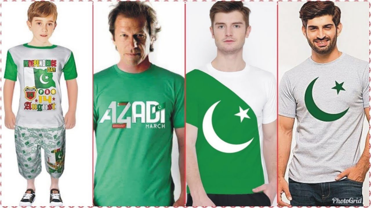 14 august kurta design