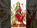Maha kanaka durga #Devullu#divotional
