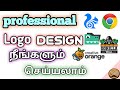 How to create  make logo for free  explained in tamil  paalvadi tech
