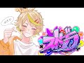 #65 コンセルジュー 今までありがとうみんな まいにい 【#ストグラ 】