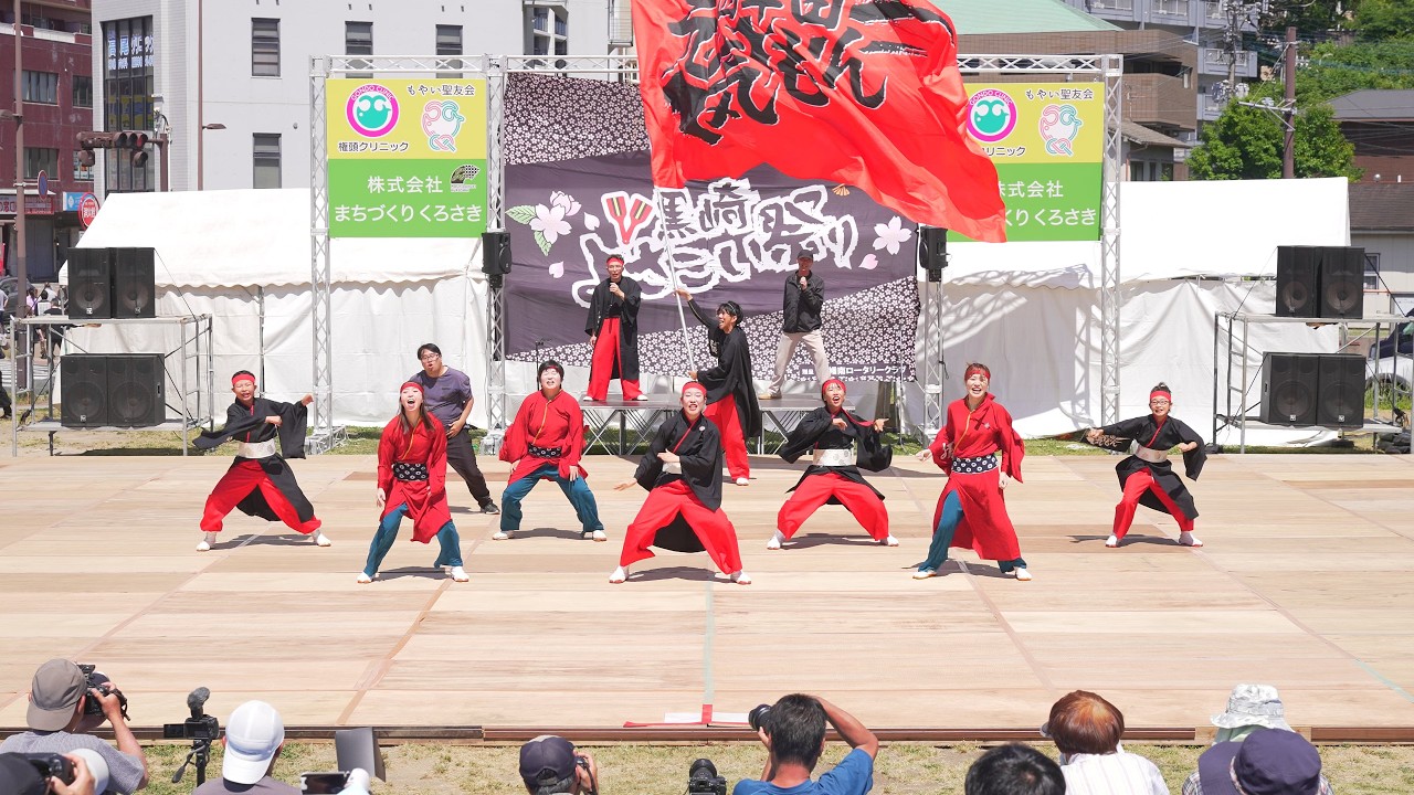 4K] MIX Mizuma Kurosaki Yosakoi Festival 2026 Sunday - YouTube