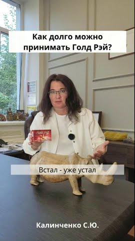 Как долго можно принимать препарат мидокалм. Мидокалм инструкция по применению цена отзывы аналоги? Мидокалм заказать на сайте Compendium МИДОКАЛМ таблетки ИНСТРУКЦИЯ ПО ПРИМЕНЕНИЮ ОБОР ПРЕПАРАТА