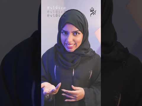 شو سالفة ام فستان ازرق من هي أم فستان ازرق ام الازرق أم الأزرق فلوسكا ام الازرق