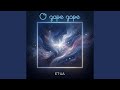Ой зоре зоре 