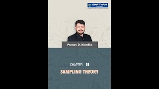 16 Sampling Theory || Concise Revision || By Pranav D. Mandke