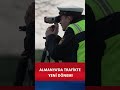 Almanya’da Trafikte Yeni Dönem!