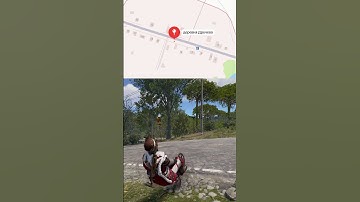 С Кем Бы ТУДА Отправились? в Раст Rust  #OldRust #rust #раст #rustshorts