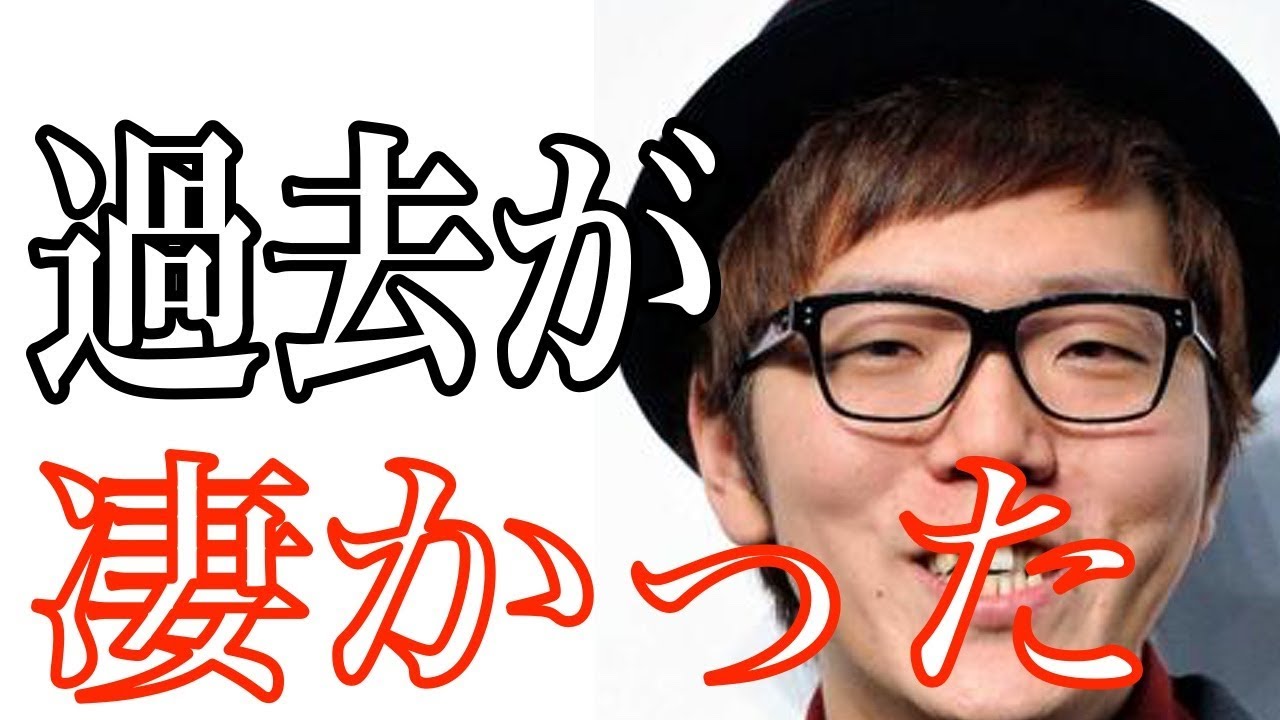 ヒカキンのまさかの過去に。。。「知らなかった…」