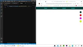 تغيير لون اي وسم لعدة الوان js(addEventListener,classlist,remove,add,for)
