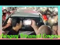 Asinganj trinamul Congress  সায়নী ঘোষ তৃণমূল কংগ্রেসের নেত্রী ওয়েলকাম টু  এসপি আসাম