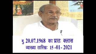 मेरे को याद करने से 2 बात होता है। क्या 2 बातें