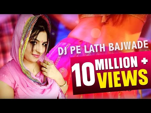 New Hit Audio Song || DJ Pe Lath Bajwade || JP Series || Masoom Sharma and A. K. Jatti Song