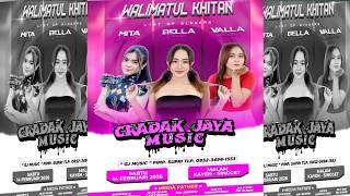 ⭕LIVE GRADAK JAYA MUSIC / KHITANAN  ' MUHAMMAD ADI SAPUTRO ' // KAYEN - SINGGET 14 FEBRUARI 2026