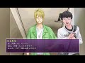 恋愛風ノベルゲーム『陰キャラブコメ インシツマシマシ』キャラクター紹介 - 西村 -