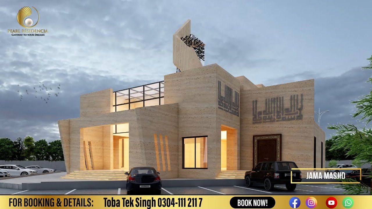 PEARL RESIDENCIA | 𝐓𝐨𝐛𝐚 𝐓𝐞𝐤 𝐒𝐢𝐧𝐠𝐡 | 𝐉𝐚𝐦𝐢𝐚 𝐌𝐚𝐬𝐣𝐢𝐝