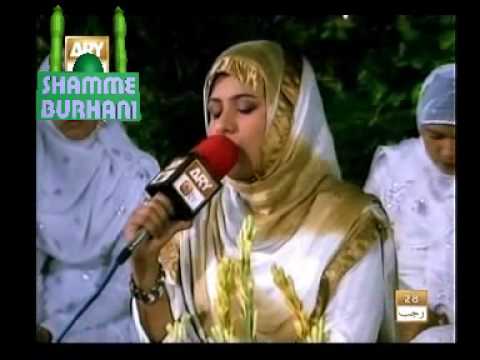Naat - Saba Junaid ( Nahi Koi )
