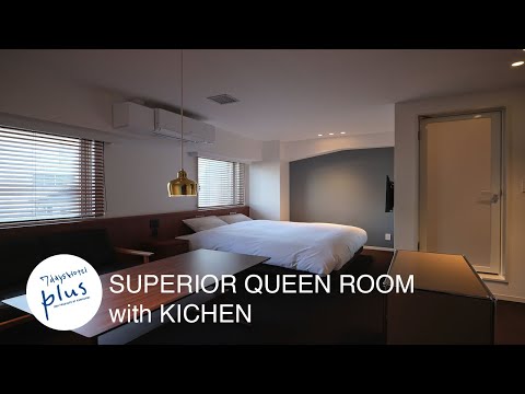 7days Hotel plus | ”暮らすように泊まる”SUPERI QUEEN ROOM With KITCHEN / スーペリア クイーンルーム・キッチン付き