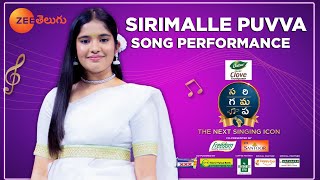 Sirimalle Puvva song performance by Yuti | SA RE GA MA PA The Next Singing ICON | Zee Telugu