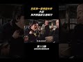 盲剑客大战独臂刀#座头市 #武侠 #经典