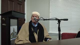 Qari Dr Ahmed Nuaina | Surah Ghafir - Surah A'ala - Surah Aadiyat