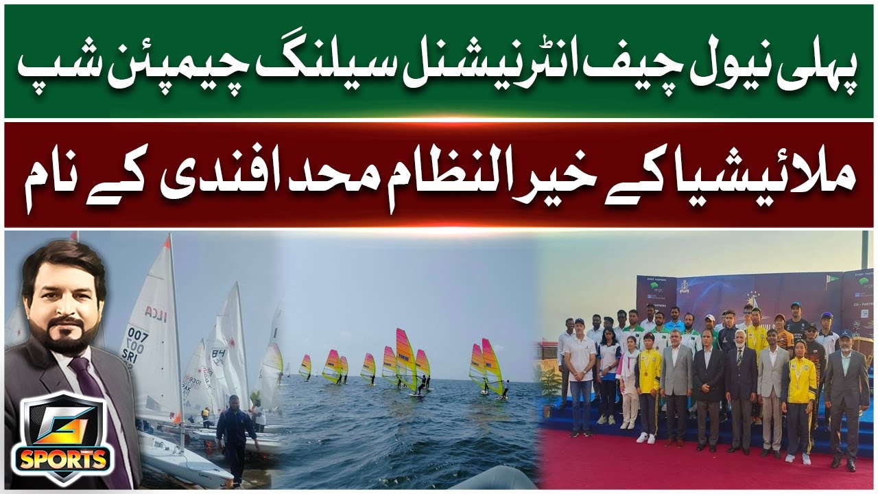 Pakistan Navy kicks off first CNS International Sailing Regatta water
