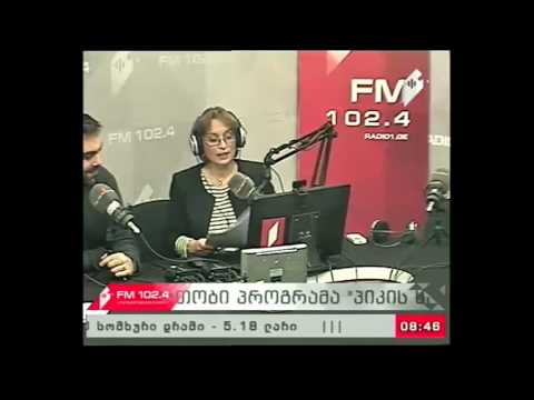 \"პიკის საათი\" 20.03.17  კლიმატის ცვლილება და ადამიანის ჯანმრთელობა