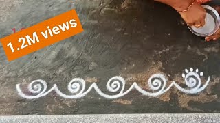 5 Easy daily border rangoli designs/side muggulu#beautiful#new #trending@easymaderangolicreations