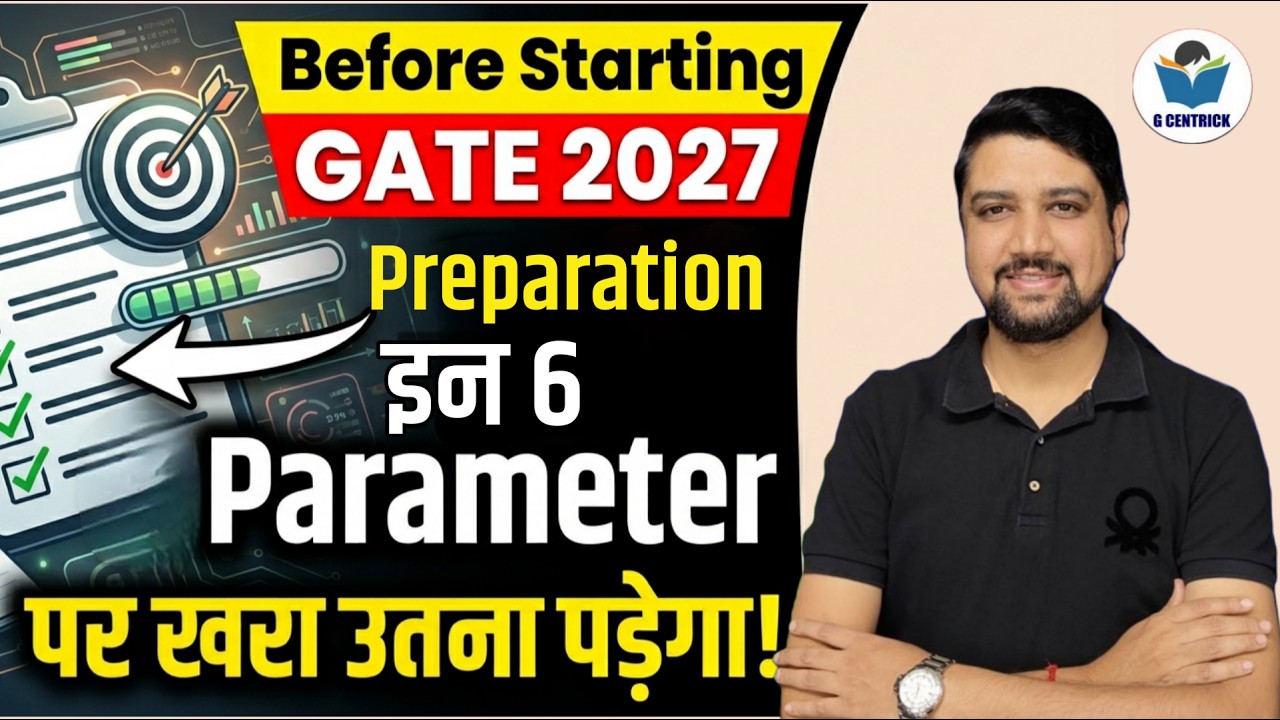 GATE Preparation Guide | GATE Strategy | How to clear GATE in First ...