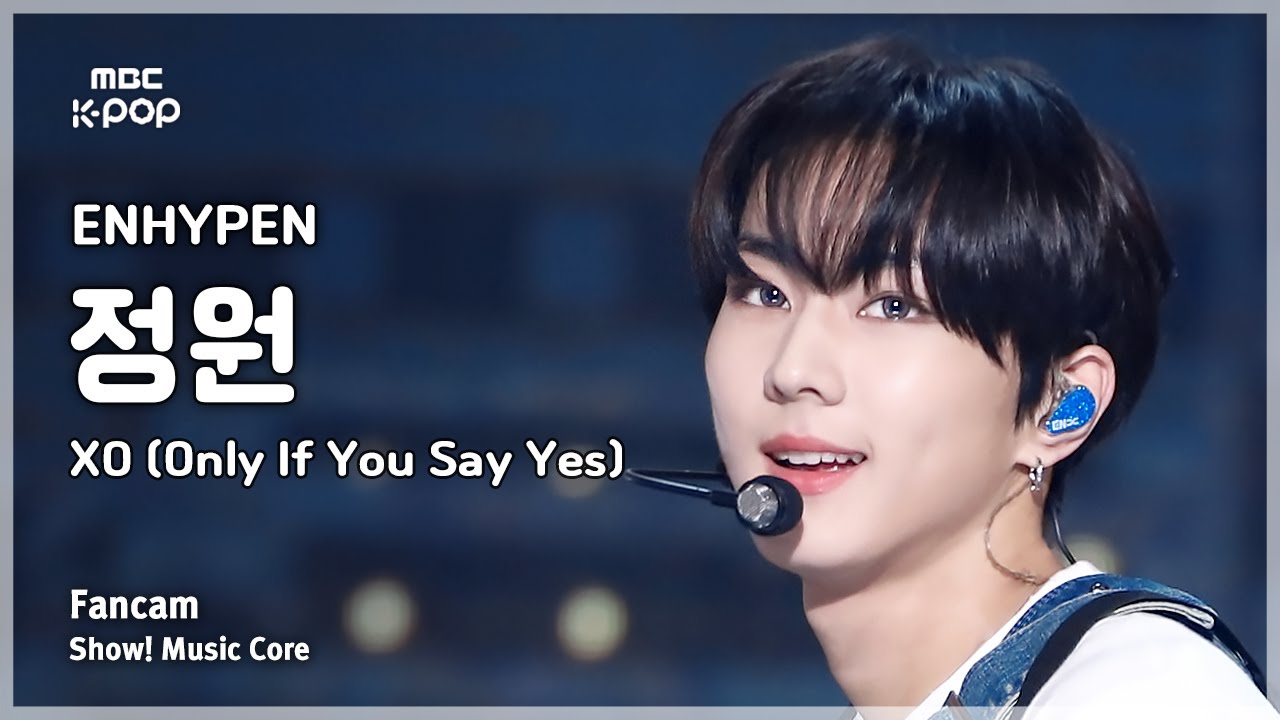 ジョンウォン「XO (Only If You Say Yes)」公式Fancamのサムネイル