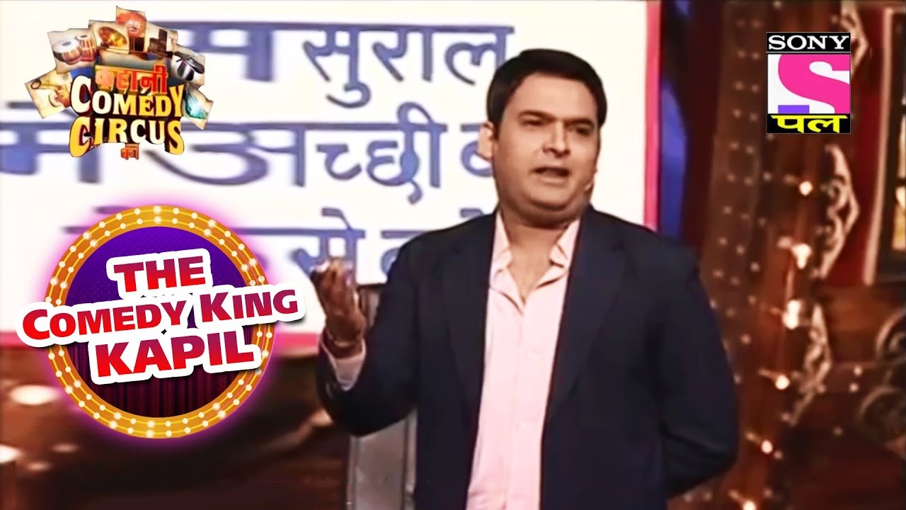 Kapil Sees Ghosts | The Comedy King - Kapil | Kahani Comedy Circus Ki