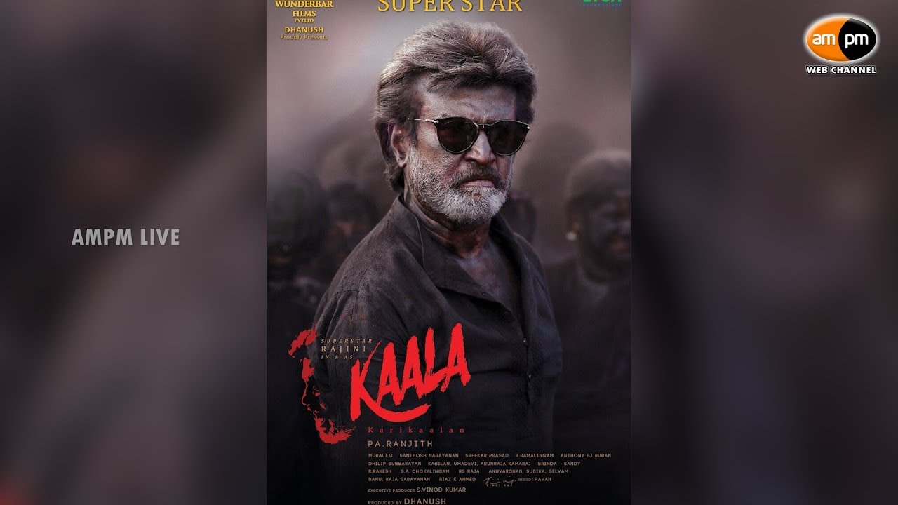 Rajani kanth || Kala || Second look . - YouTube