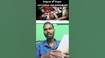Degree Exams paper correction process 🤔🤔