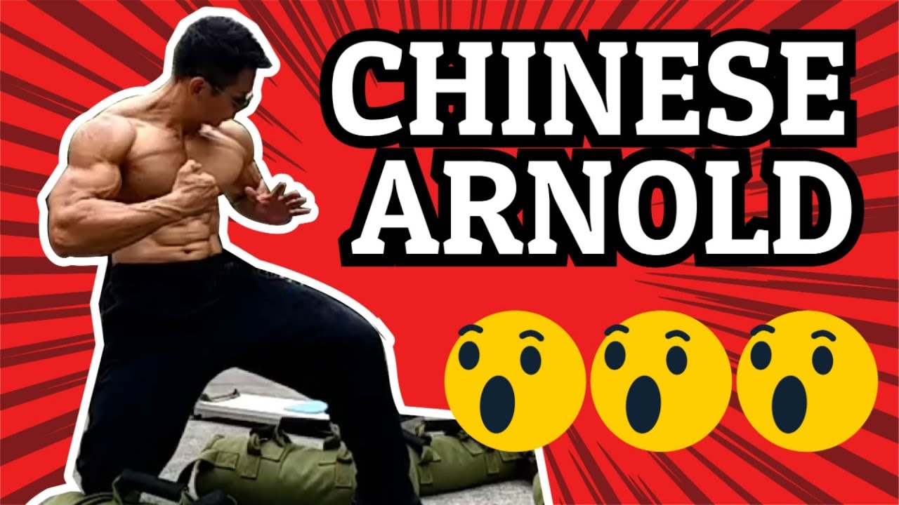 Chinese Arnold schwarzenegger outdoor training