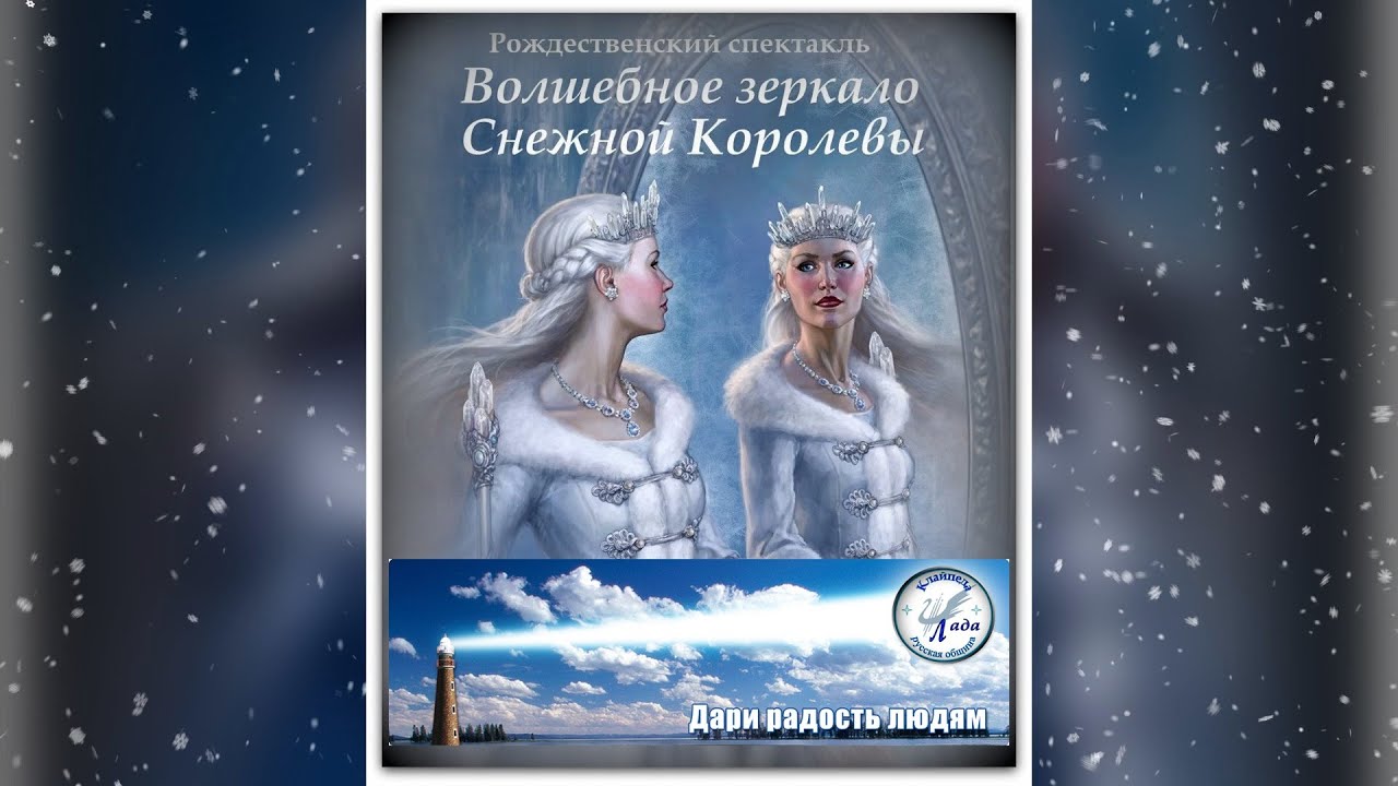 Гимназия лада шебекино