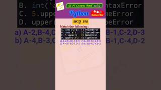 Python MCQ 190 - Quiz, Test Your Skills Errors #pythonprogramming#pythoninterview#shorts#trending