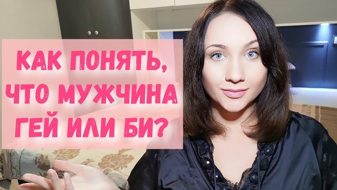 Страпон бисексуалы порно видео. Русское порно бесплатно онлайн Страпон бисексуалы порно видео. Русское порно бесплатно онлайн