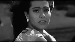 SRKajol - Yeh kahan aa gaye ham