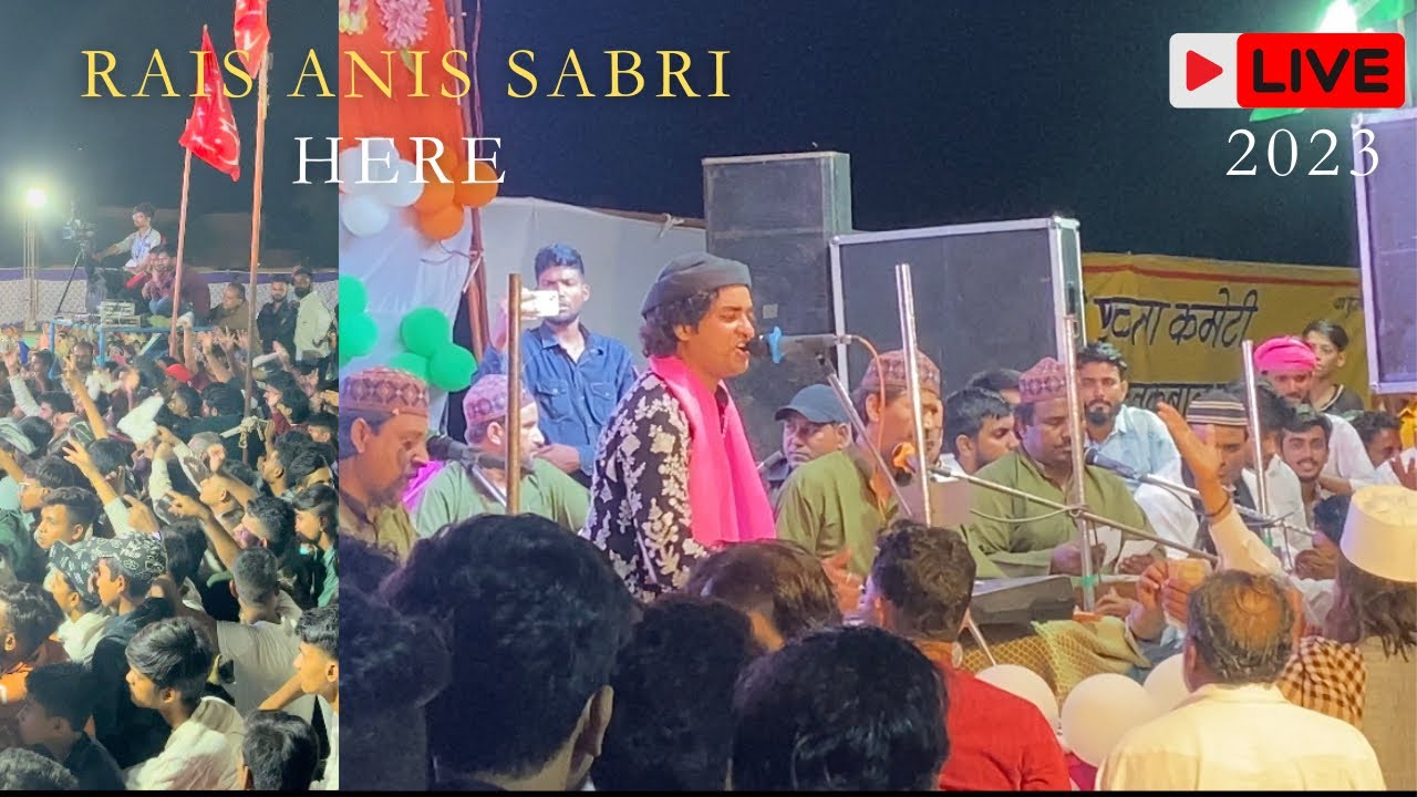 Rais Anis Sabri Is Here 🥳 ||  2023  || Shanavaz Khan ||