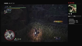omegahoo的PS4播送2018041101