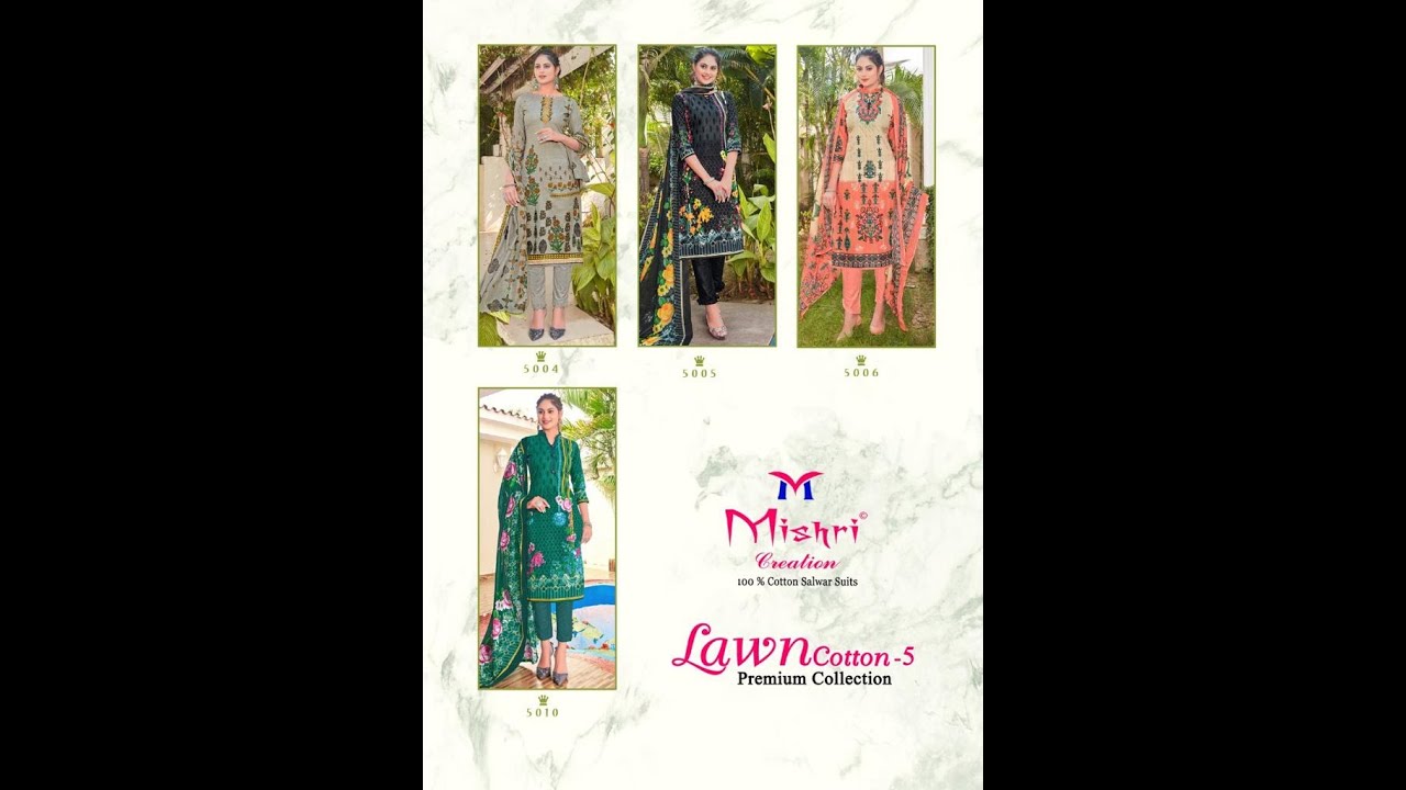 Mishri Creation Lawn Cotton Vol 5 Lawn Suits|| Latest Design Of Latest Pakistani Lawn Collection