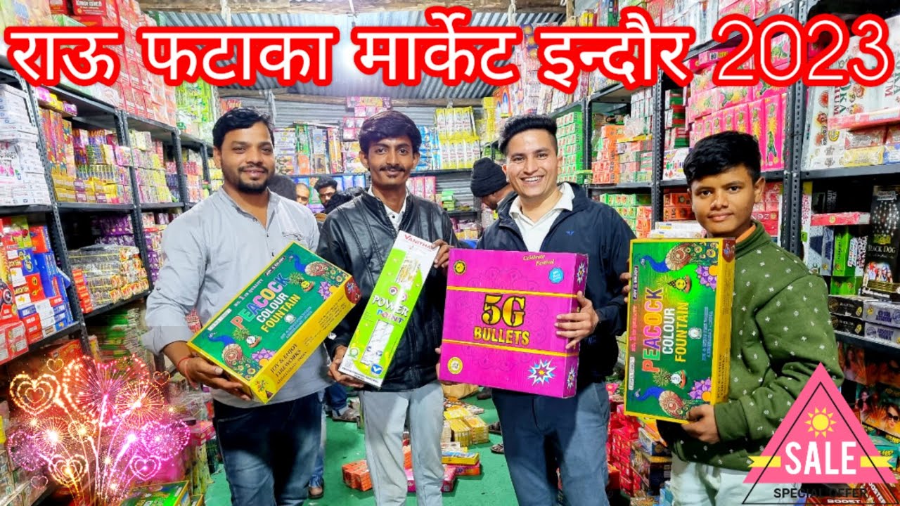 Rau Pataka market indore 2023 !! indore wholesale crackers market
